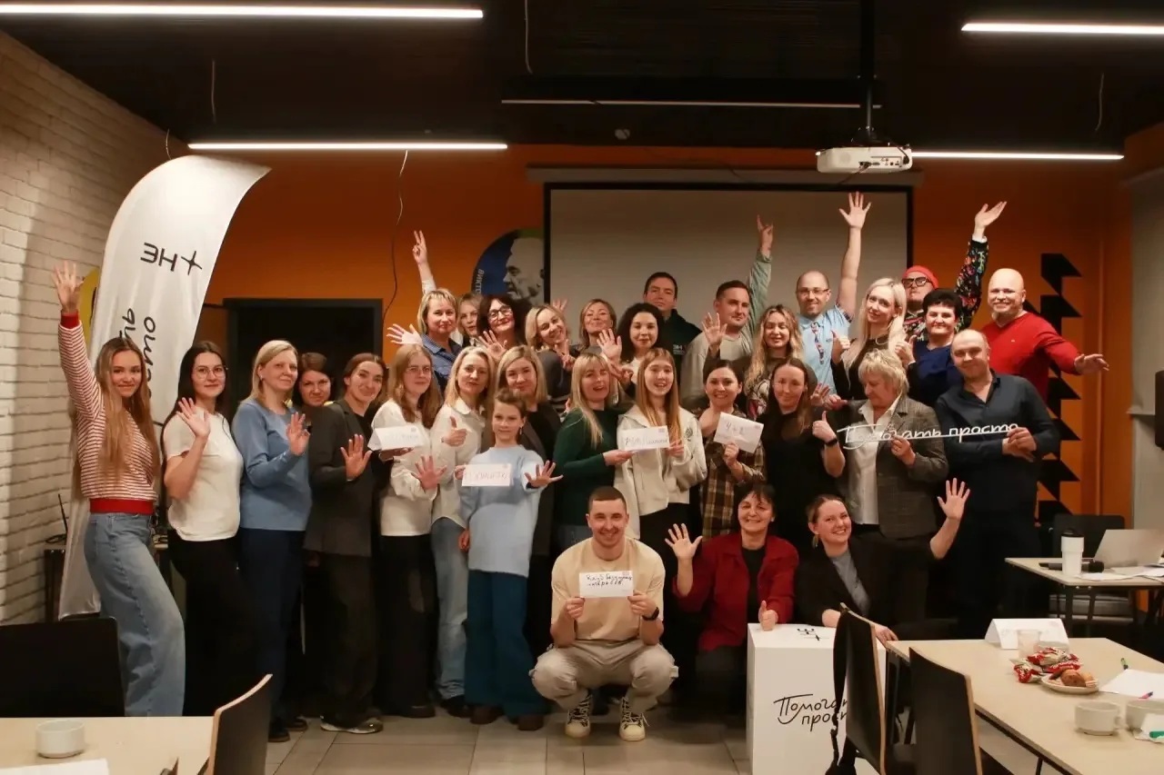 Музыкальный квиз благотворительный