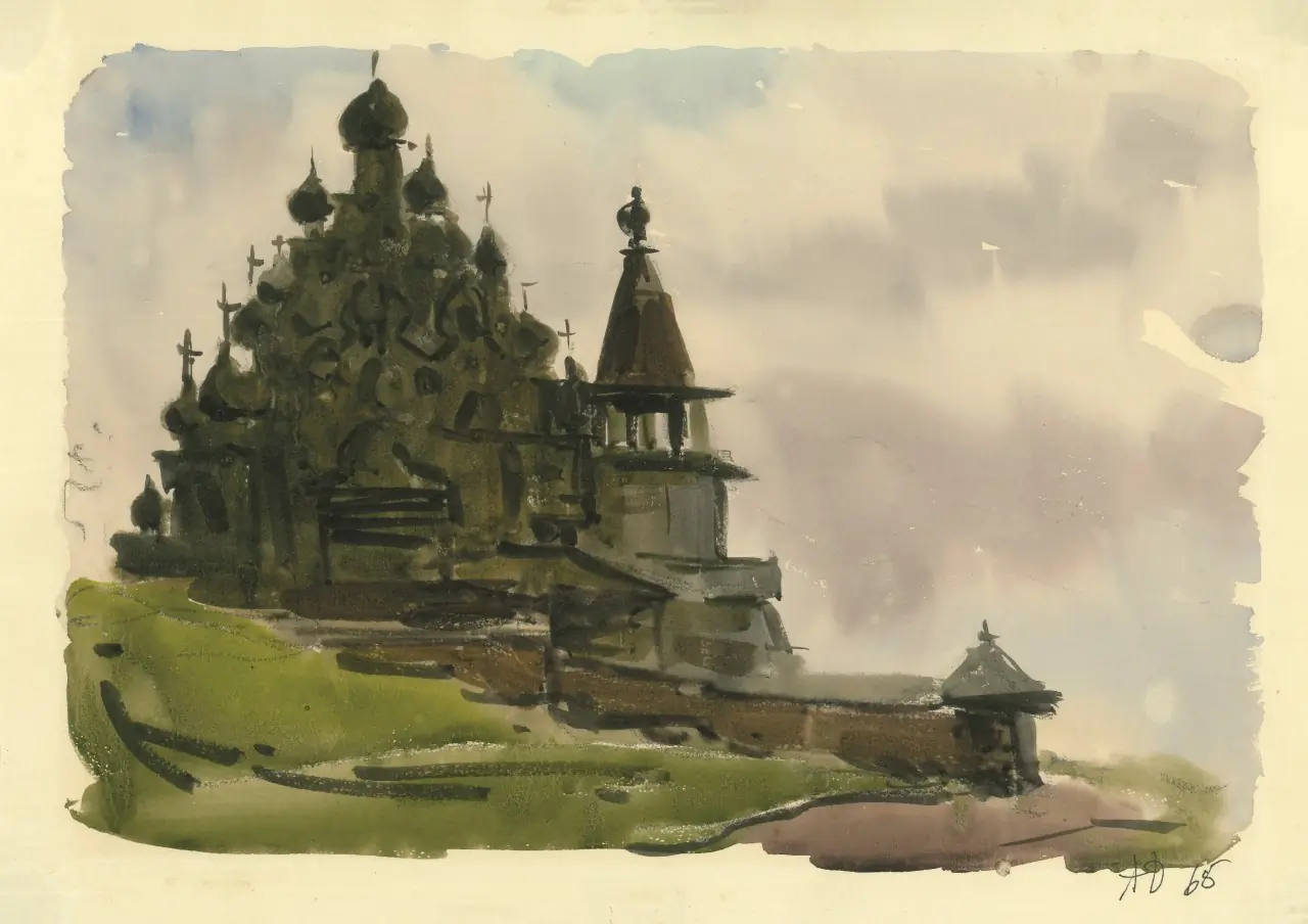 Акварель Арэга Демирханова