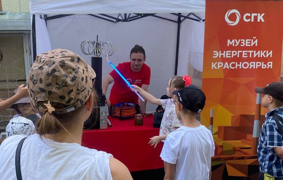 Праздник в Зеленогорске