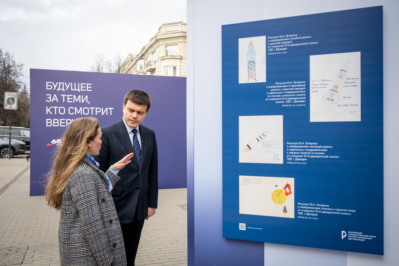 Михаил Котюков и Ирина Брежнева