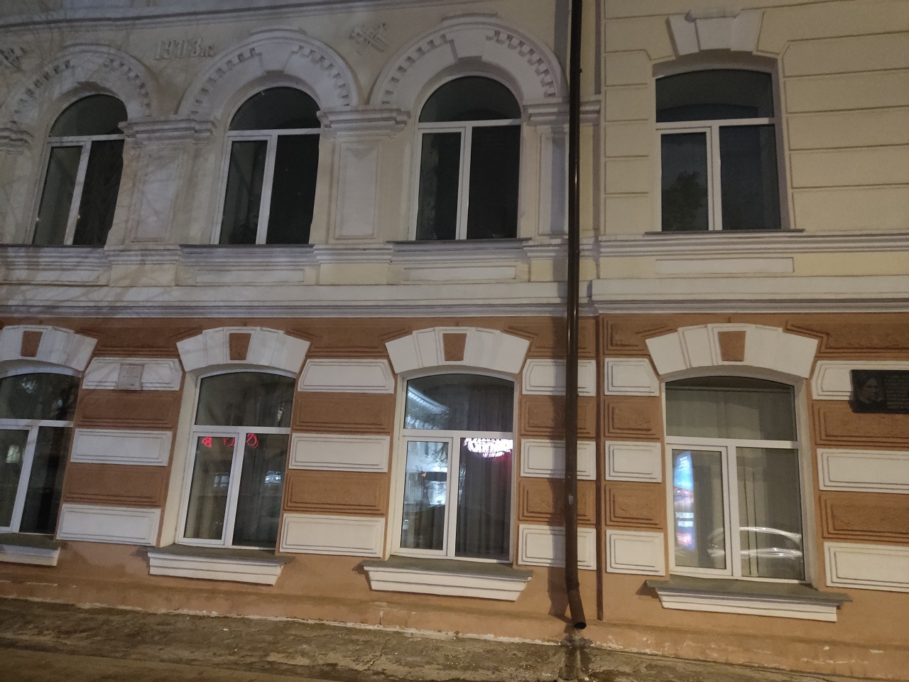 Щеголевское училище на Мира