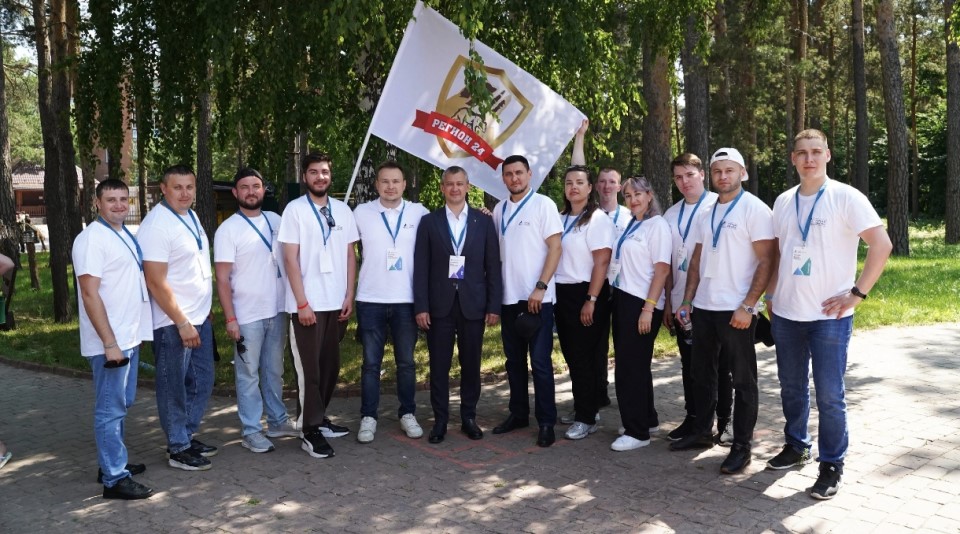 Команда СУЭК Красноярск на форуме