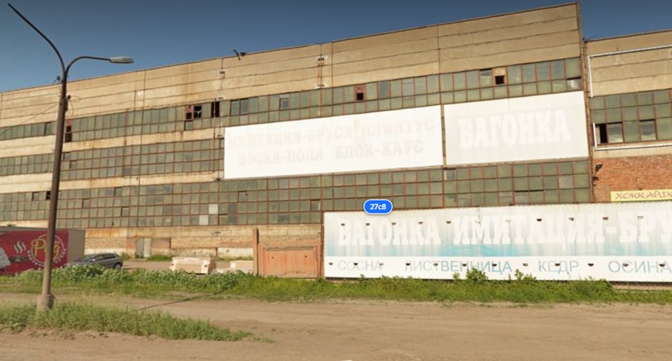 Для промышленной заброшки в Красноярске ищут инвесторов