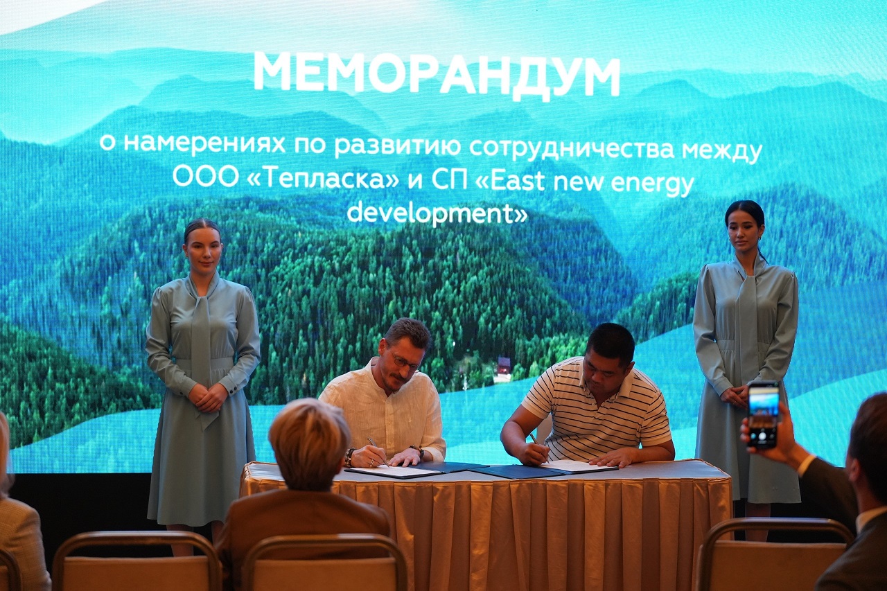 Соглашения с Узбекистаном