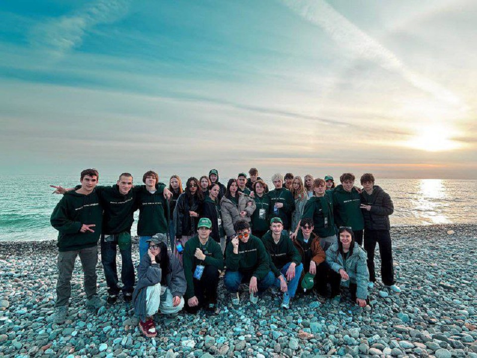 Смена будущего в Сочи