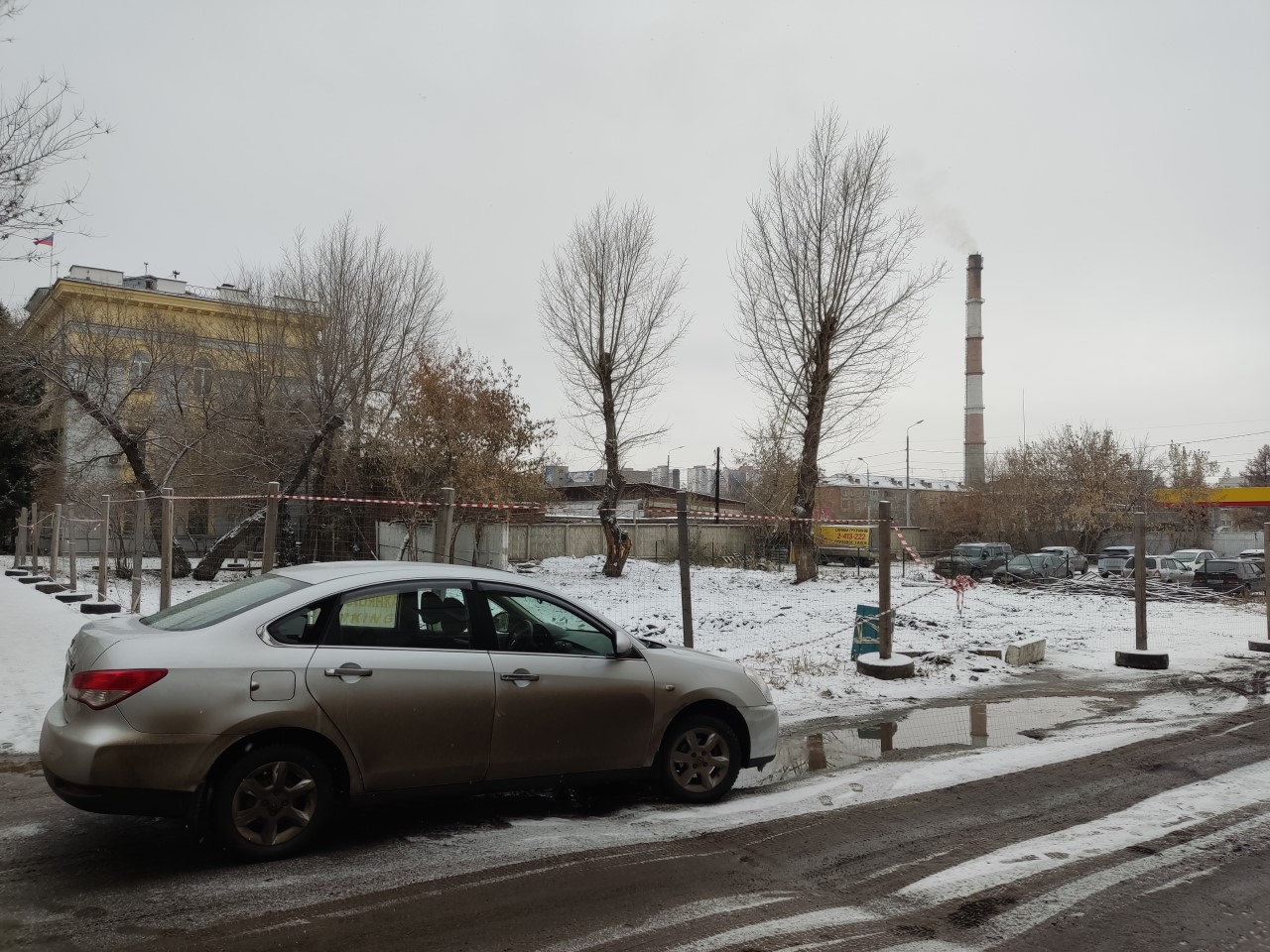 Территория под бизнес-центр