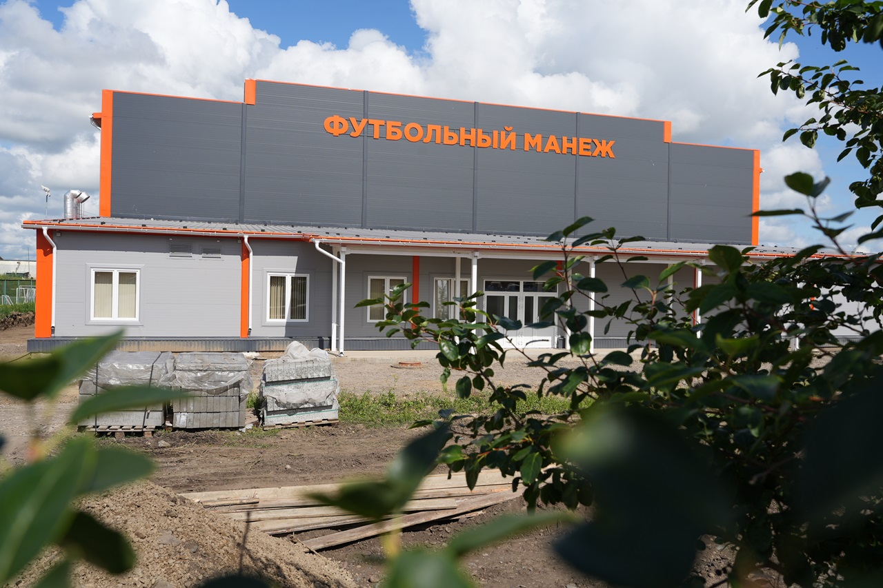 Футбольный манеж в Солнечном