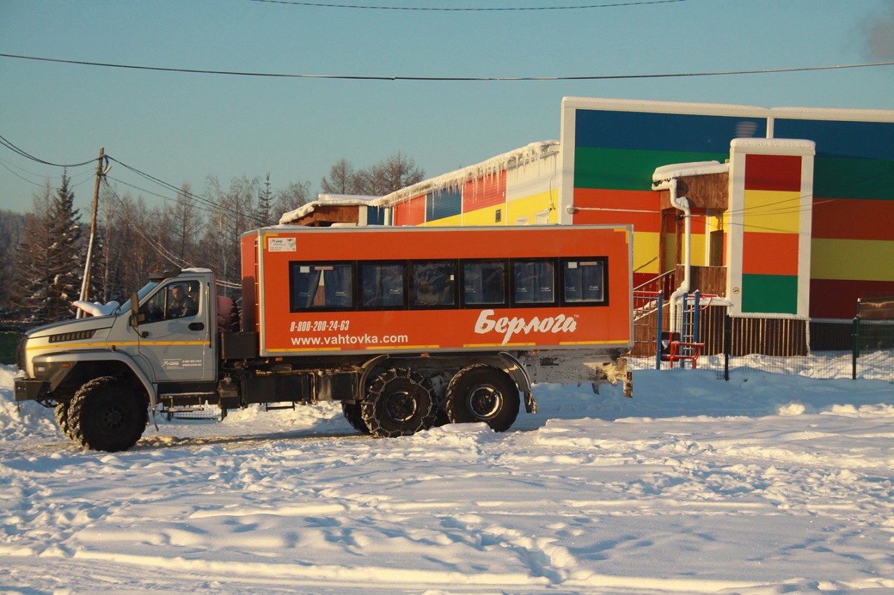 Доставка подарков в Куюмбу