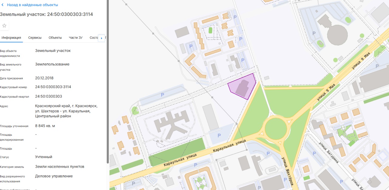 Участок в районе Кардиоцентра