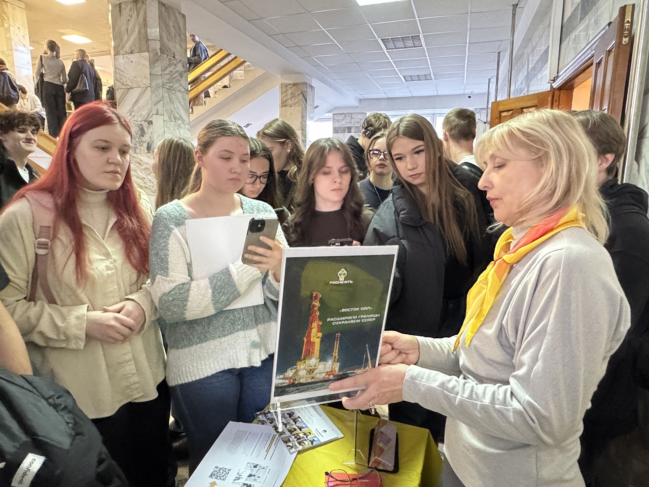 Неделя карьеры в СибГУ