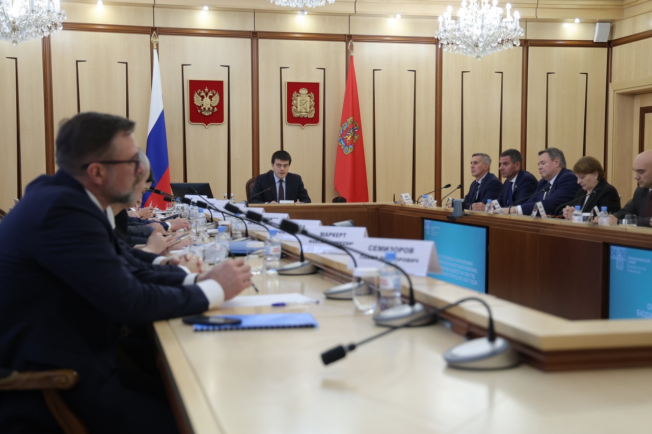 Заседание правительства края