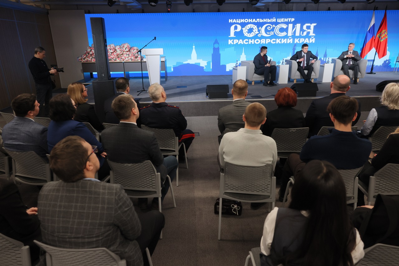 Вручение премии в наццентре "Россия"