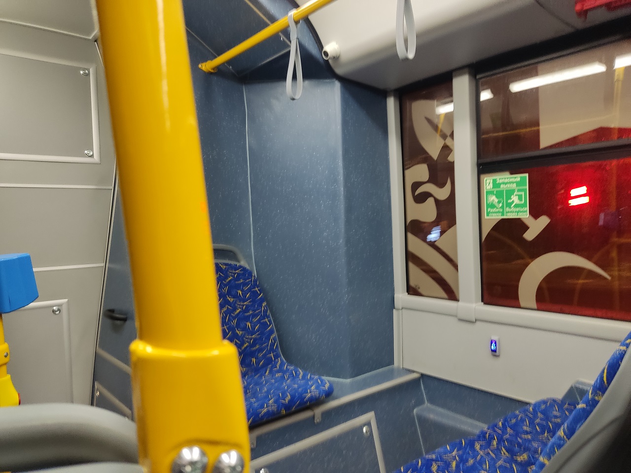 В салоне автобуса