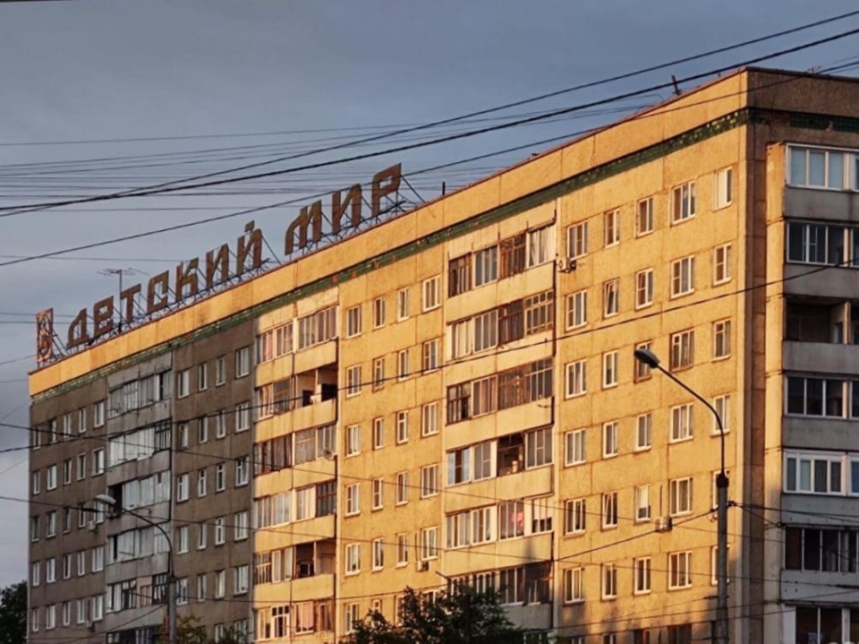 Вывеска на доме по Тельмана