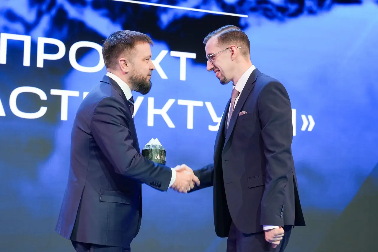 Проект "Сибирь заряжает" получил премию