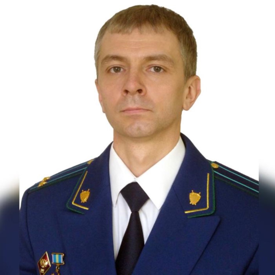 Прокурор Павел Павлов