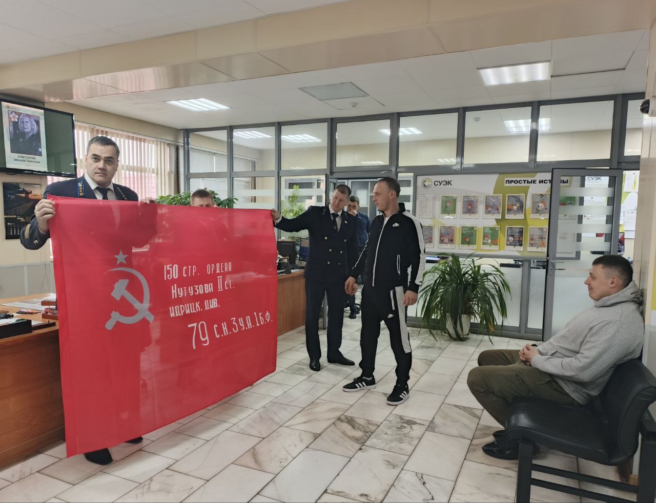 Вахта Памяти СУЭК