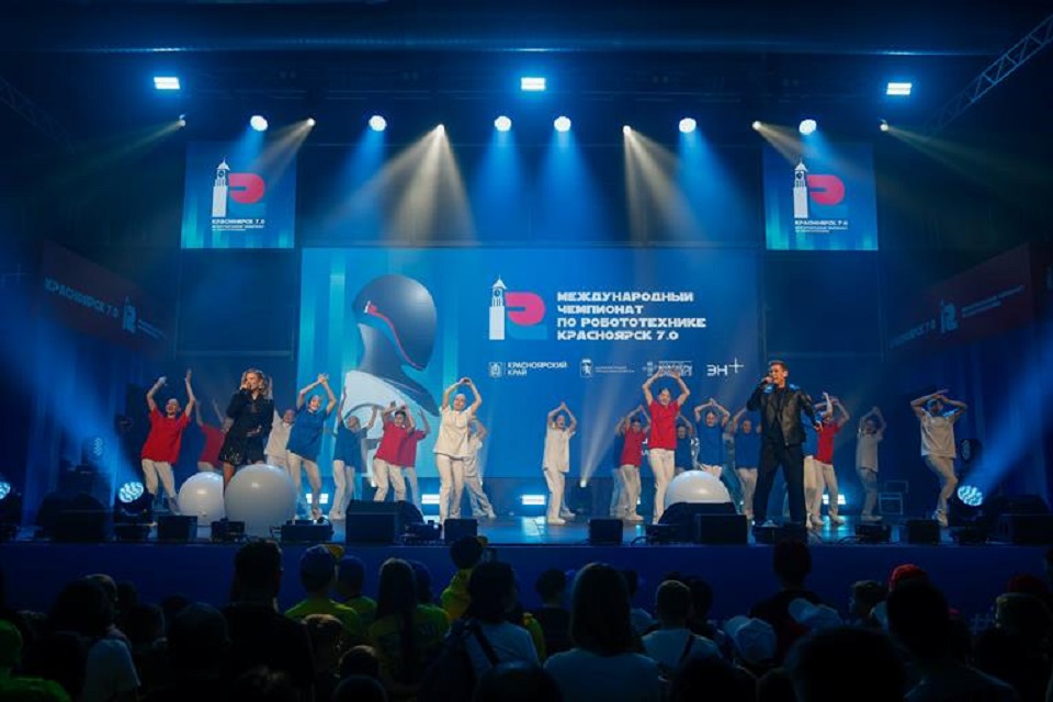 Чемпионат по робототехнике