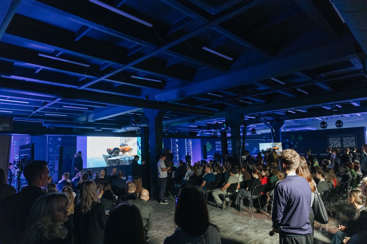 на форуме "Российская креативная неделя"
