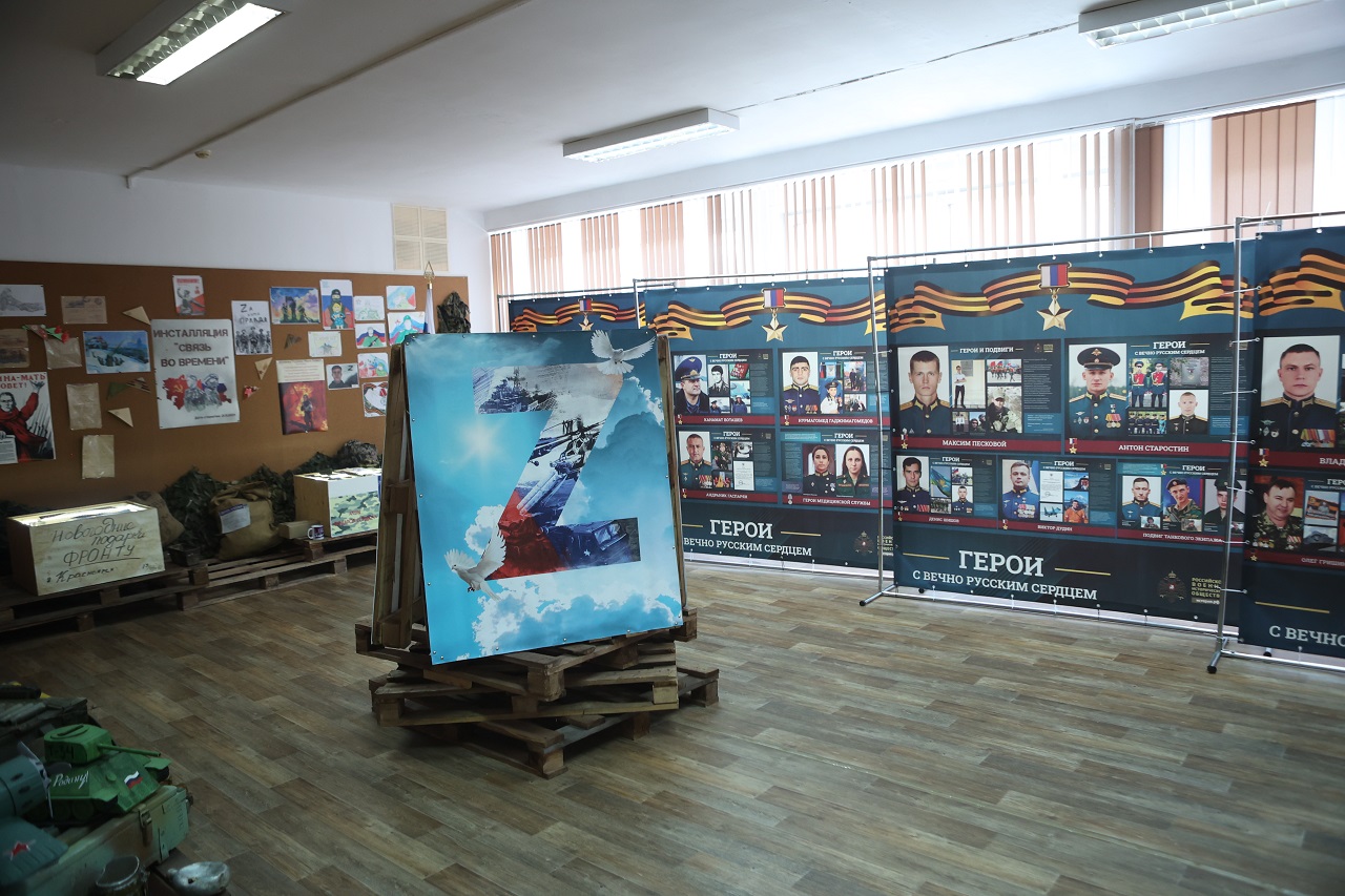 Патриотическое воспитание в Красноярске