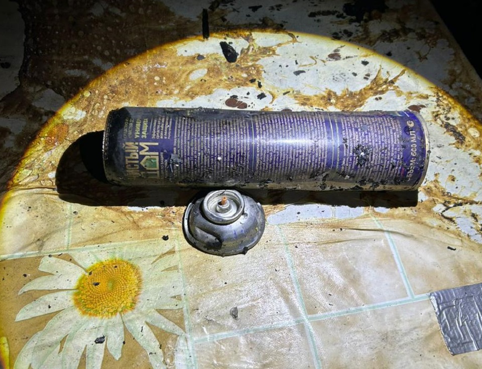 Баллончик с аэрозолем объемом 600 мл