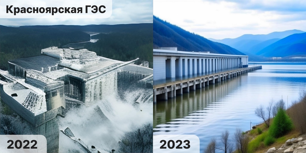 Красноярская ГЭС уже не является непонятным нагромождением 