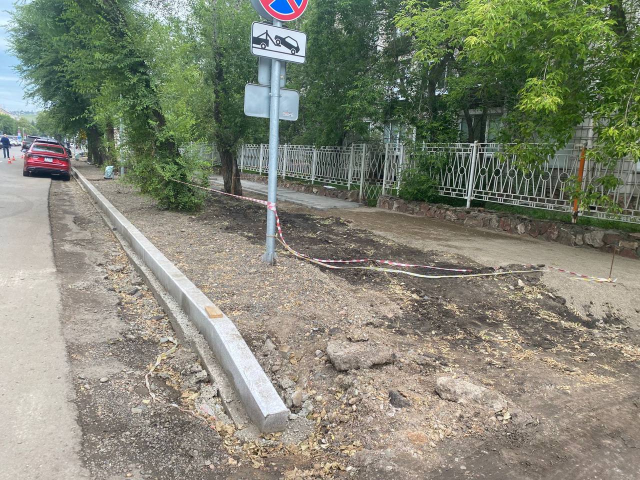 Тротуары центра Красноярска обрамят гранитом