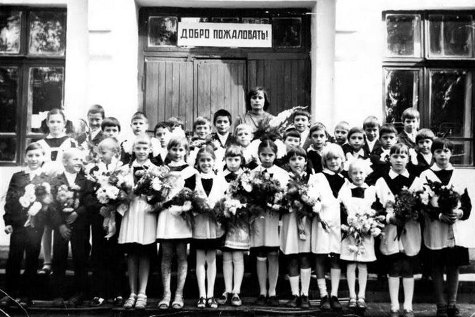 Школа, когда ее только открыли в советское время