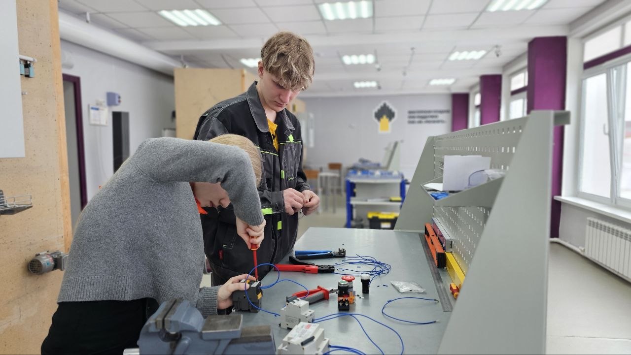 Дети в техникуме