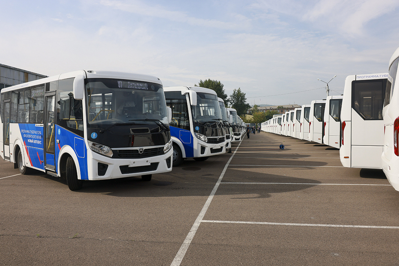 Новые автобусы для Красноярского края