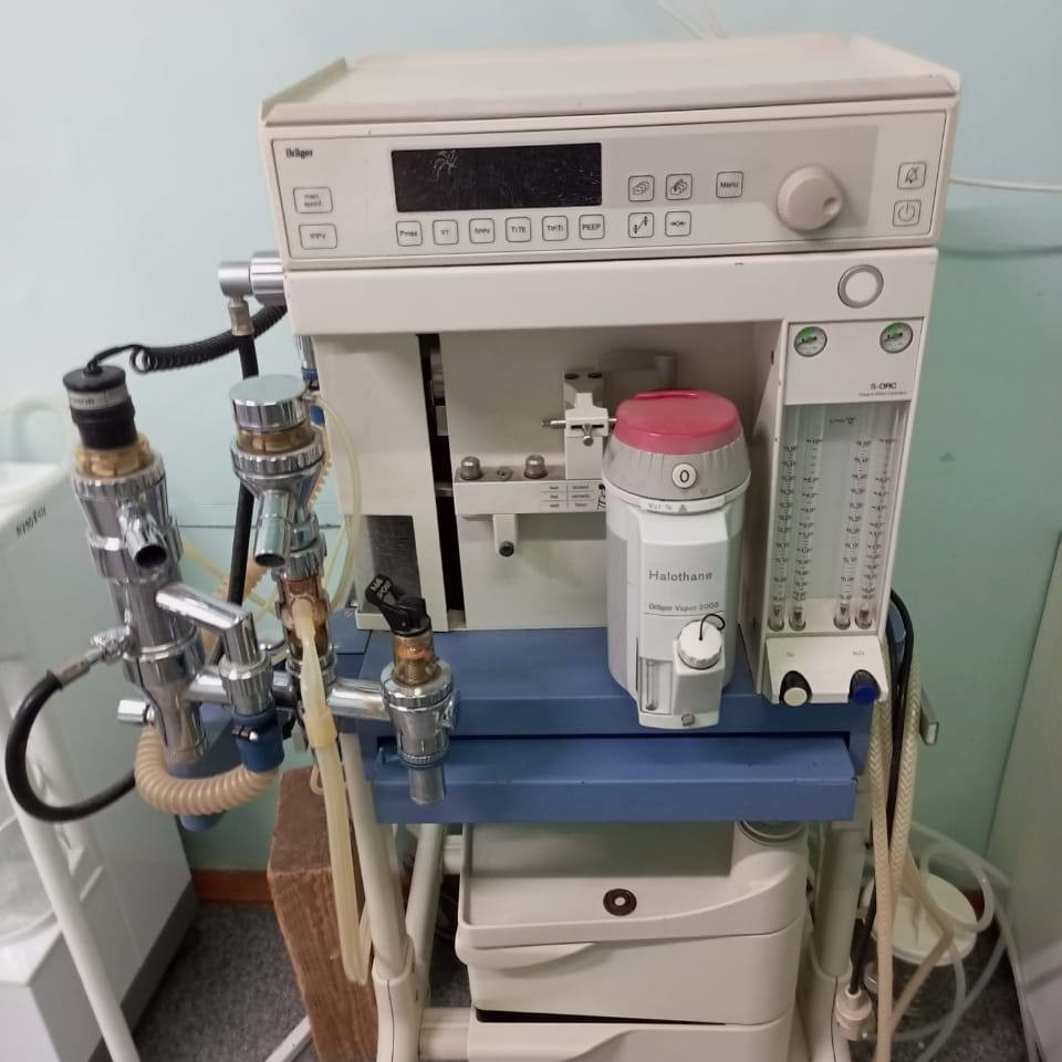 Оборудование в больнице Абана