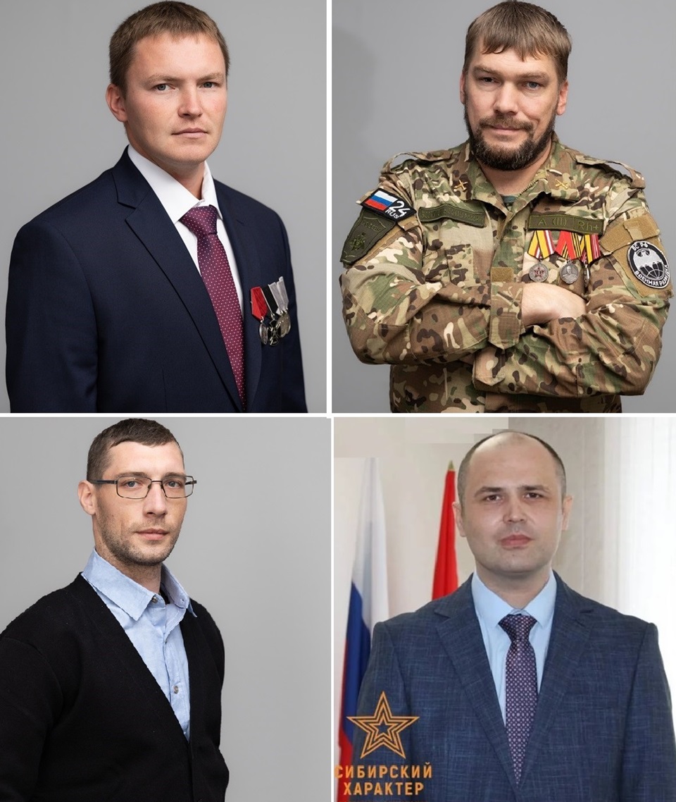 Участники СВО и программы "Сибирский характер"