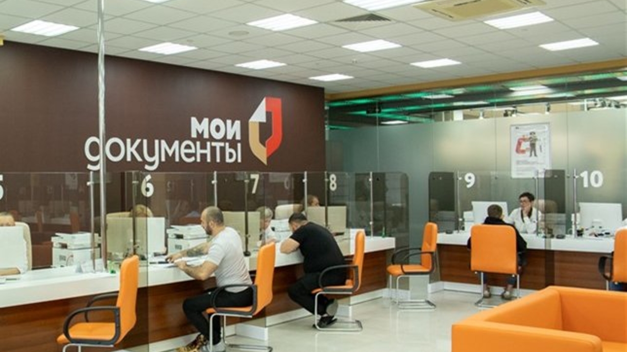 В Советском районе Красноярска заработало новое подразделение МФЦ