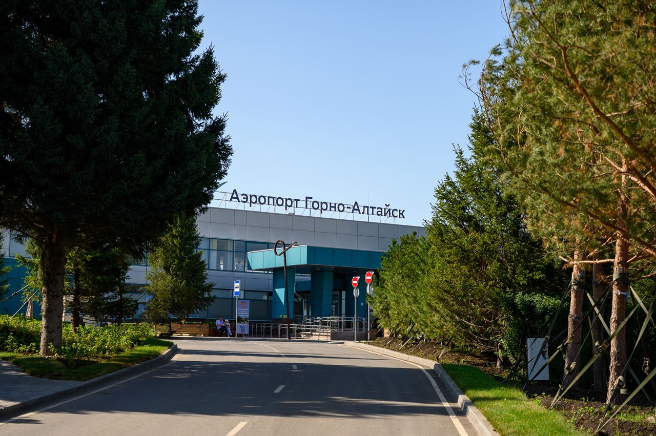 Аэропорт Горно-Алтайск в республике