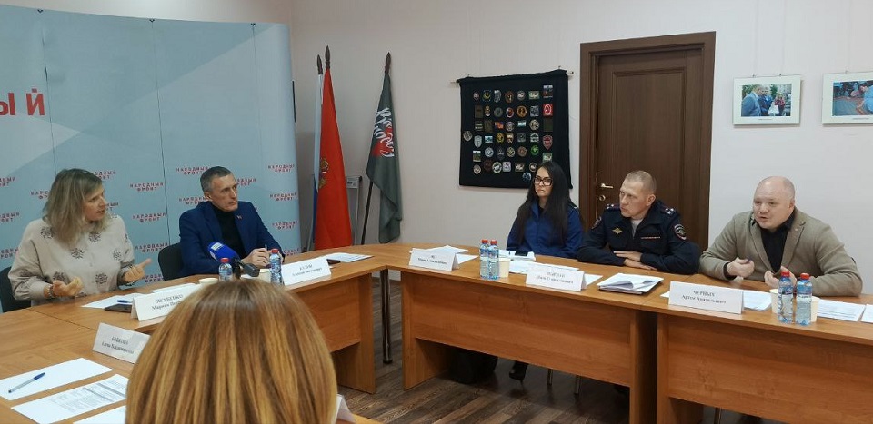 круглый стол по мусору