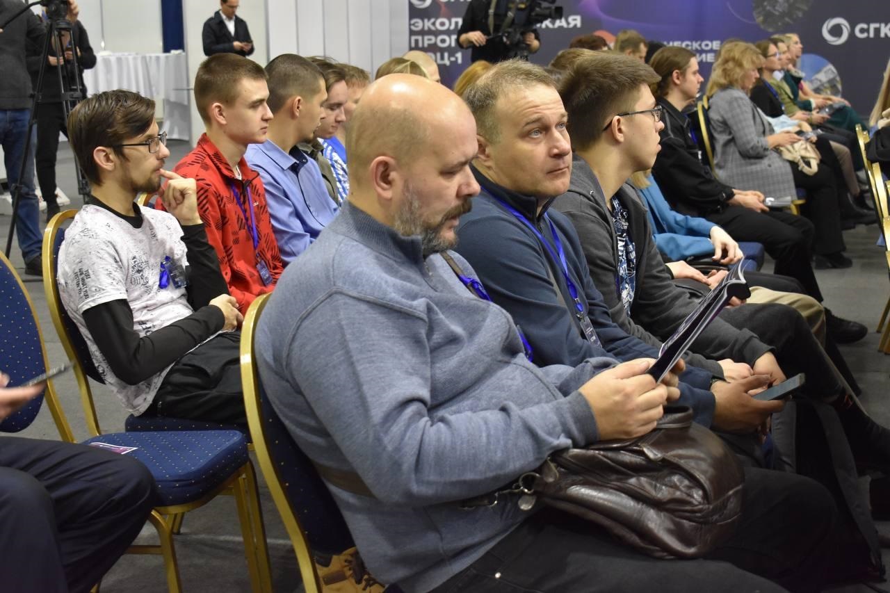 Участники энергетического форума