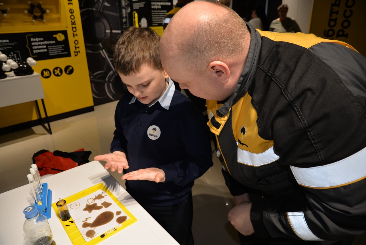 В Интерактивном центре АНПЗ