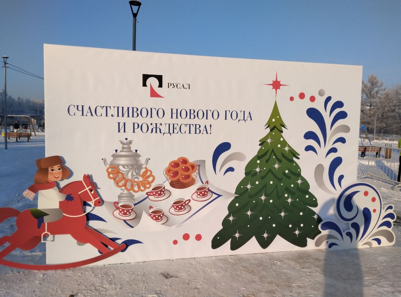 Праздник в сквере Космонавтов