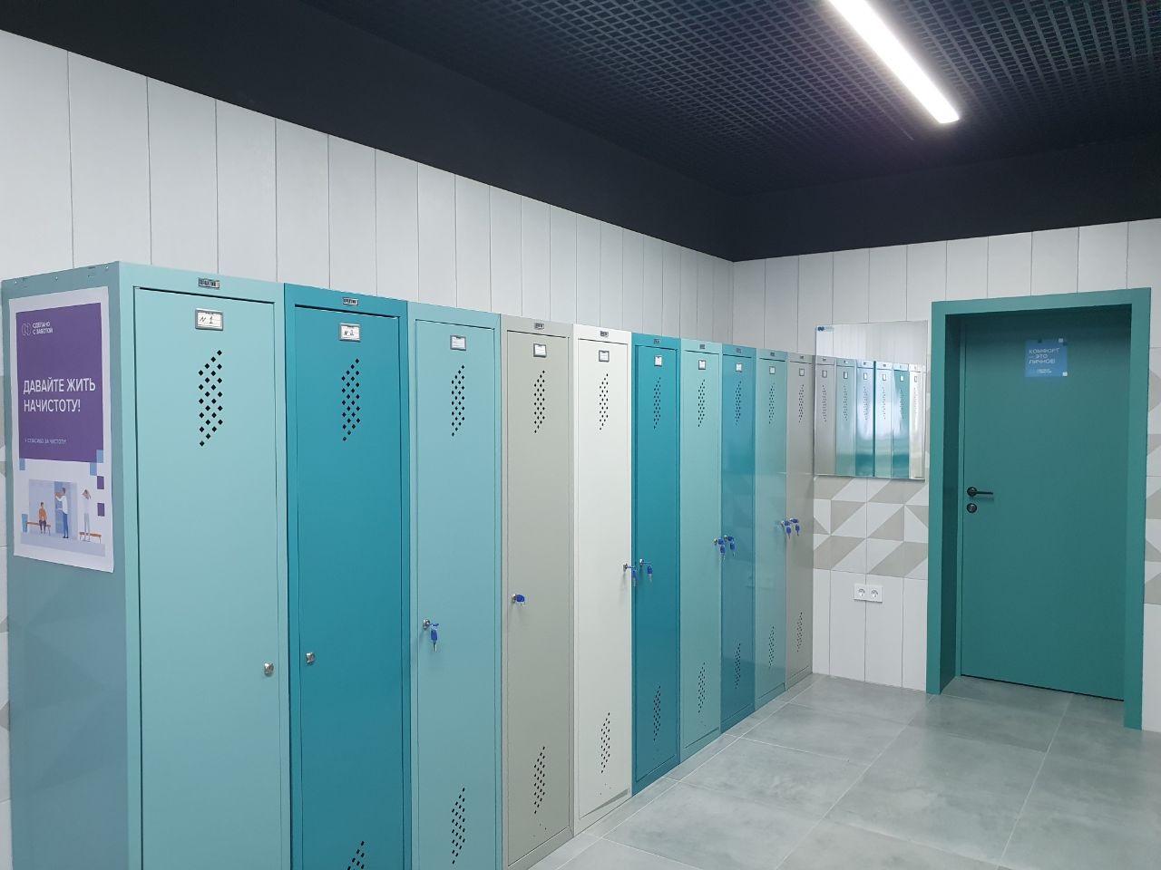 Обновление гардеробных комнат