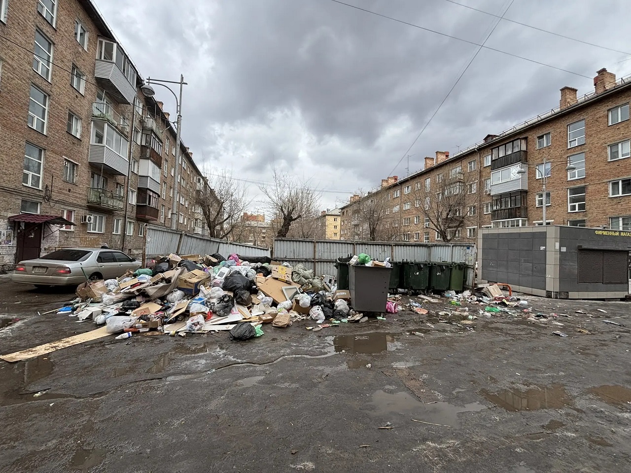 Мусор на ул. Борьбы