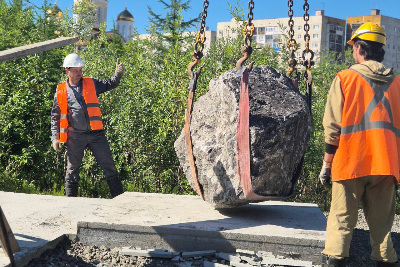 эспонаты геопарка в норильске