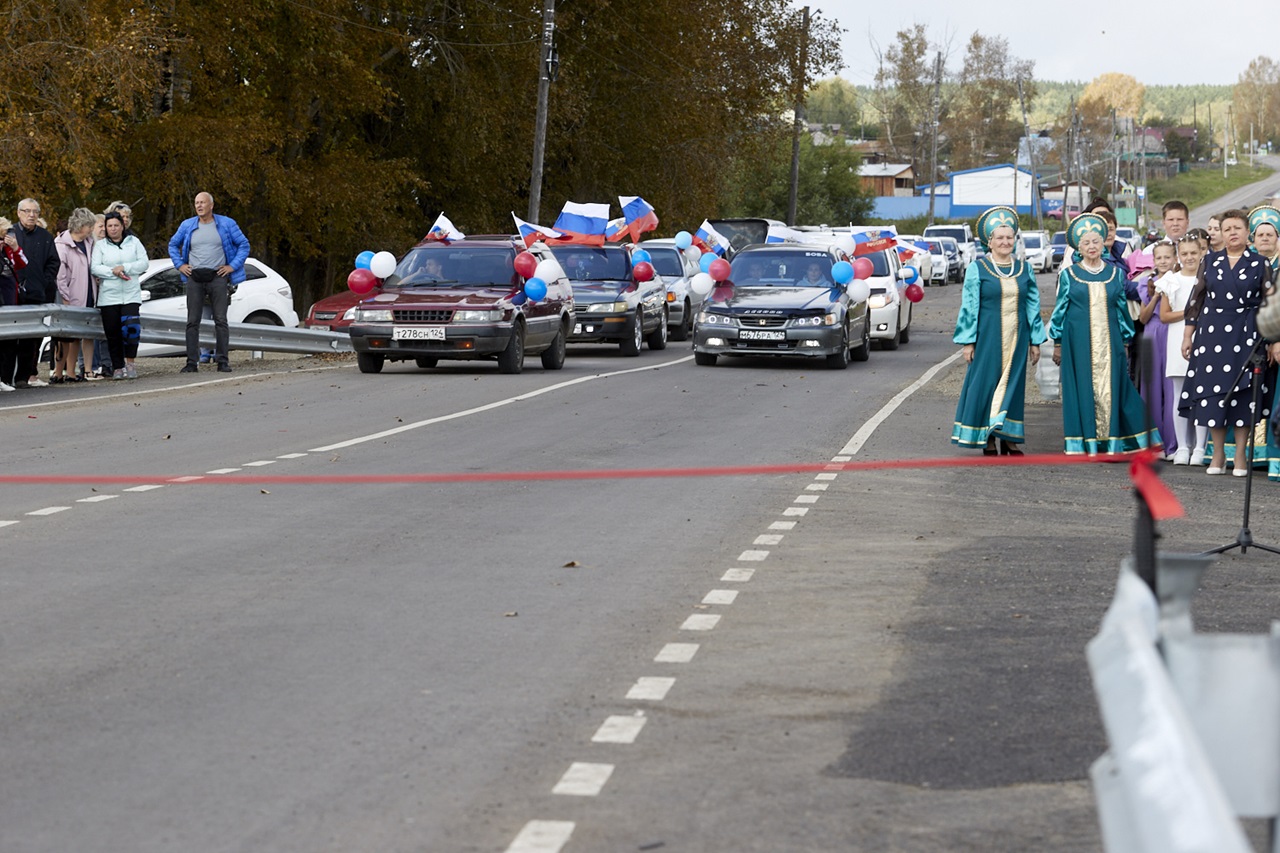 Торжественное открытие моста