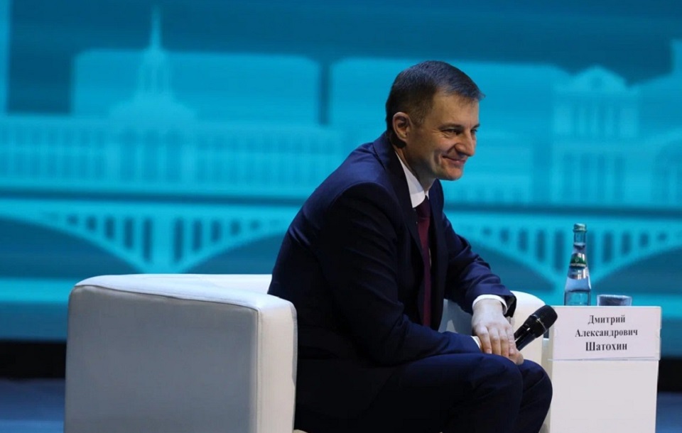 Дмитрий Шатохин Минфин