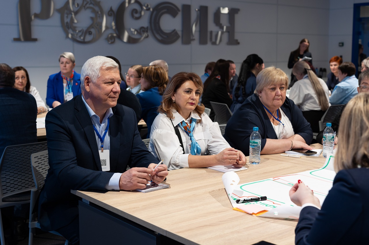 Совещание по занятости