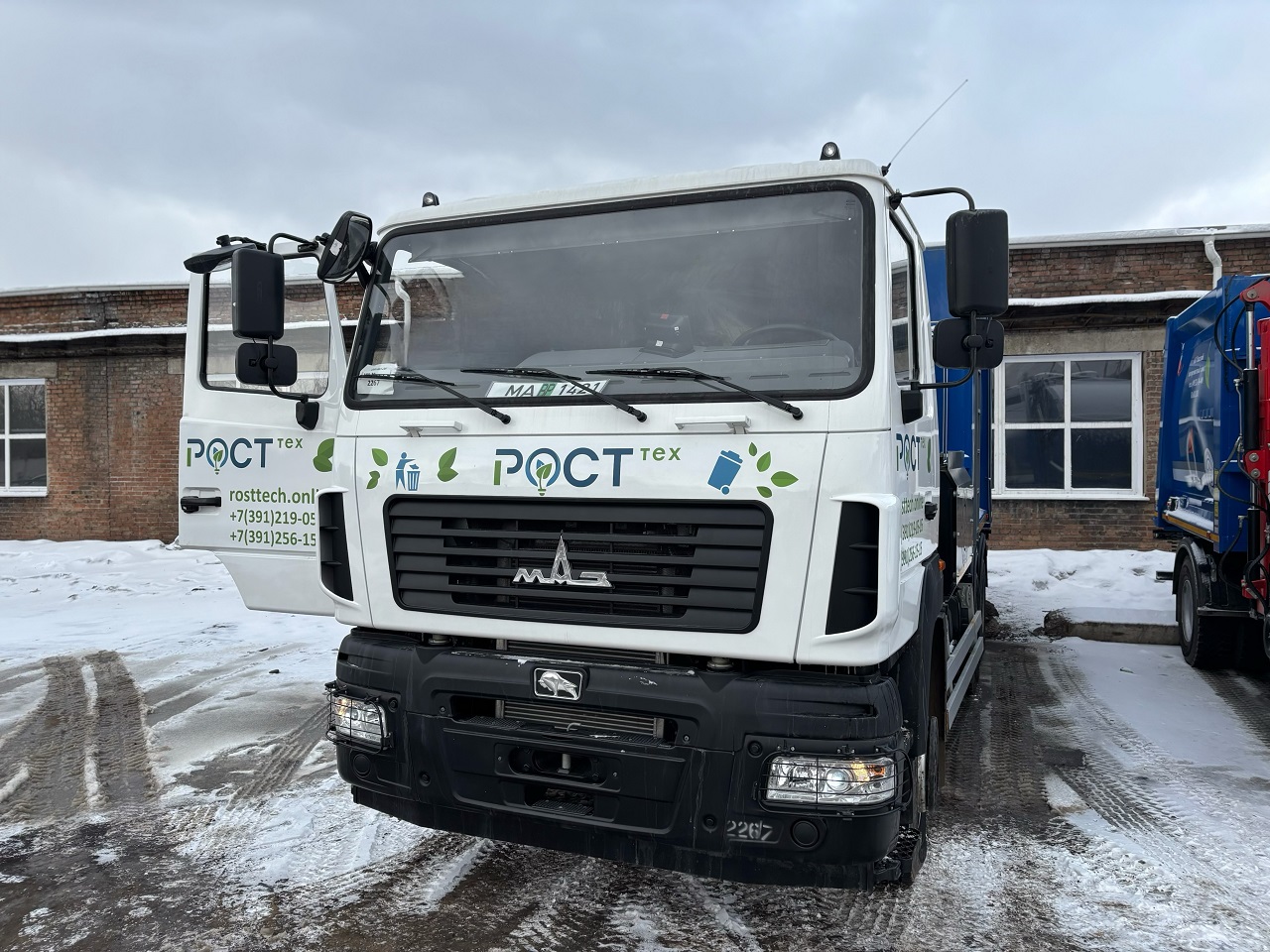 Новый мусоровоз в Красноярске