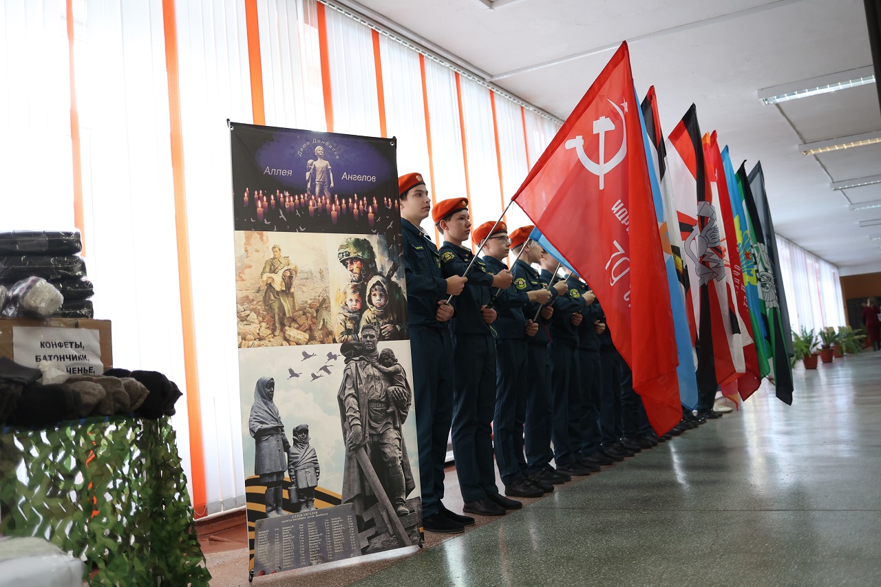 Патриотическое воспитание в Красноярске