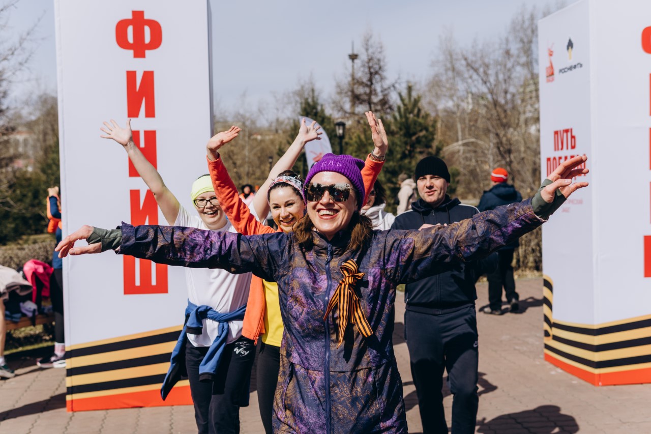 Забег в честь юбилея Победы