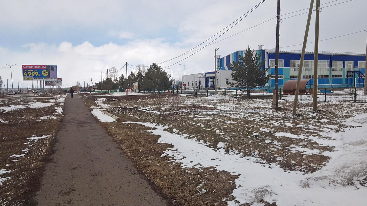 Сквер в Курагине