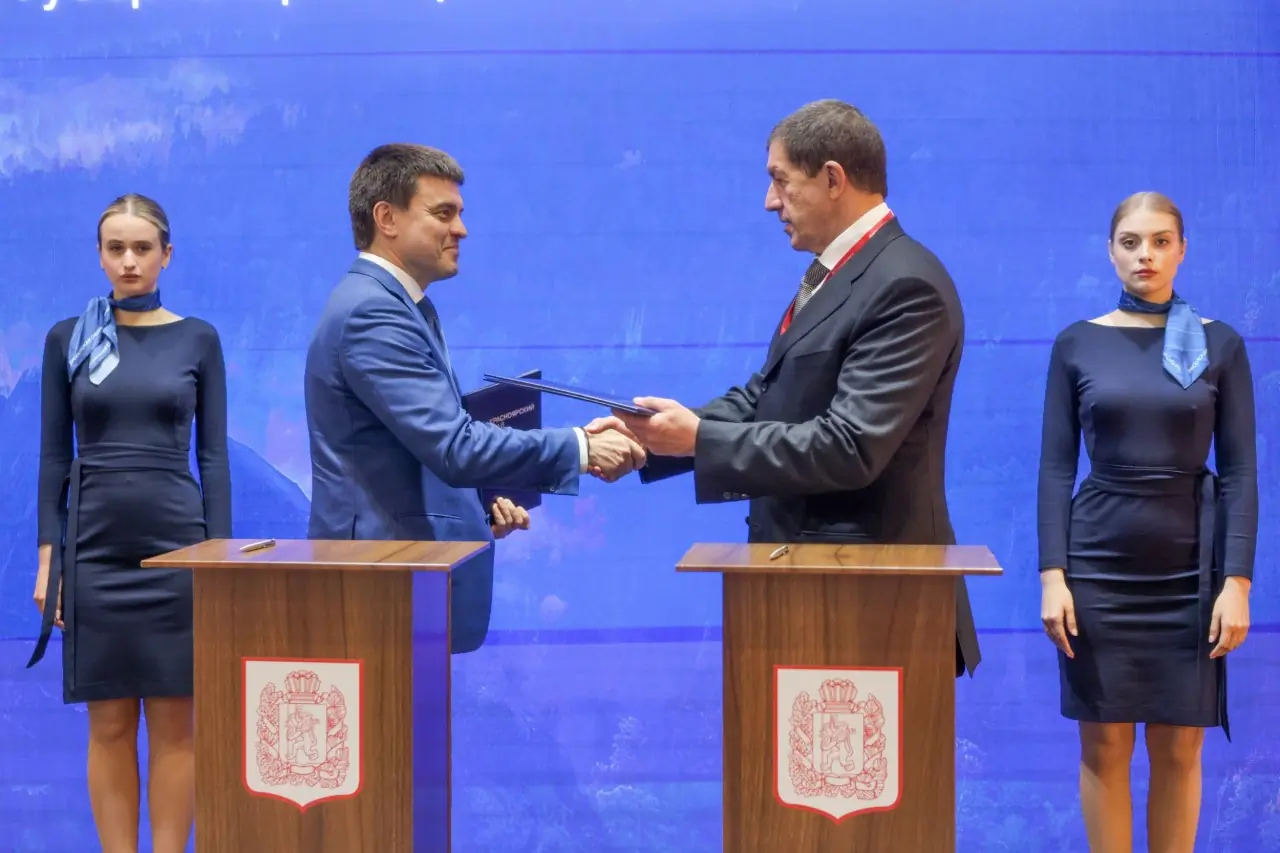 Ростелеком подписал соглашение с краем