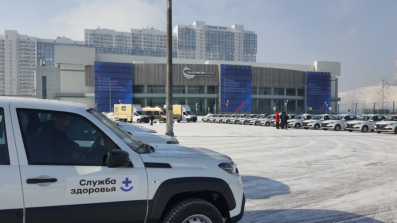 В районы Красноярского края отправились десятки новых медицинских автомобилей